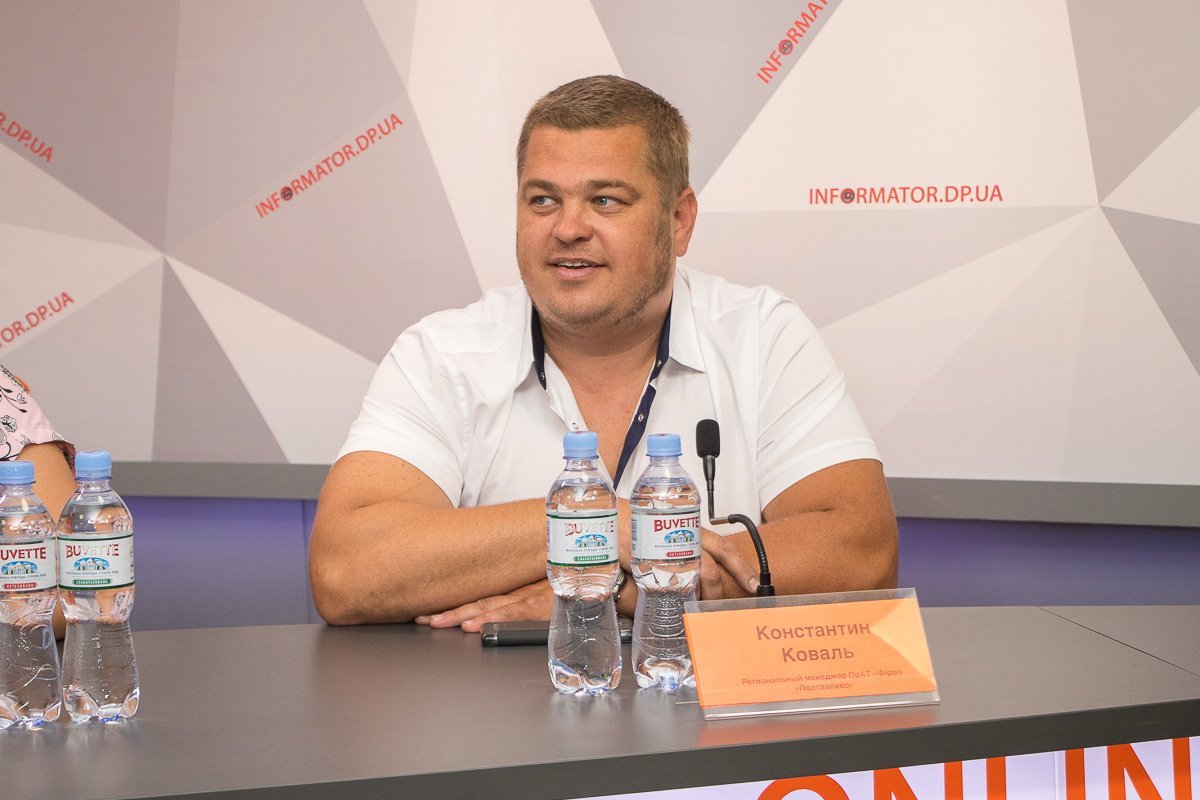 Константин Коваль, региональный менеджер ПрАТ «Фiрма «Полтавпиво»