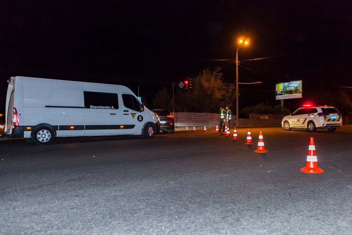 В День города в Днепре перекроют несколько улиц