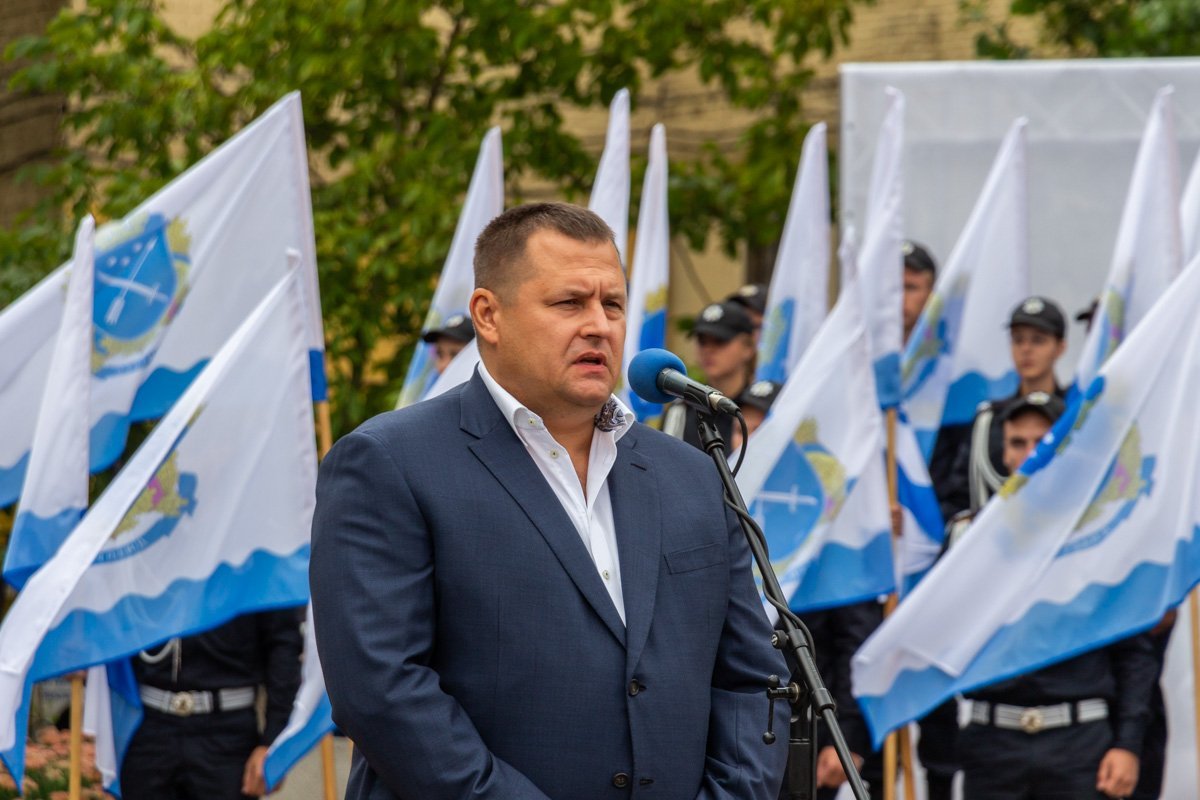 Мэр Днепра пожелал всем хороших выходных