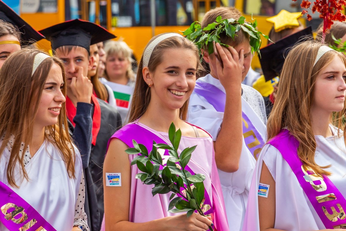 Улыбайтесь