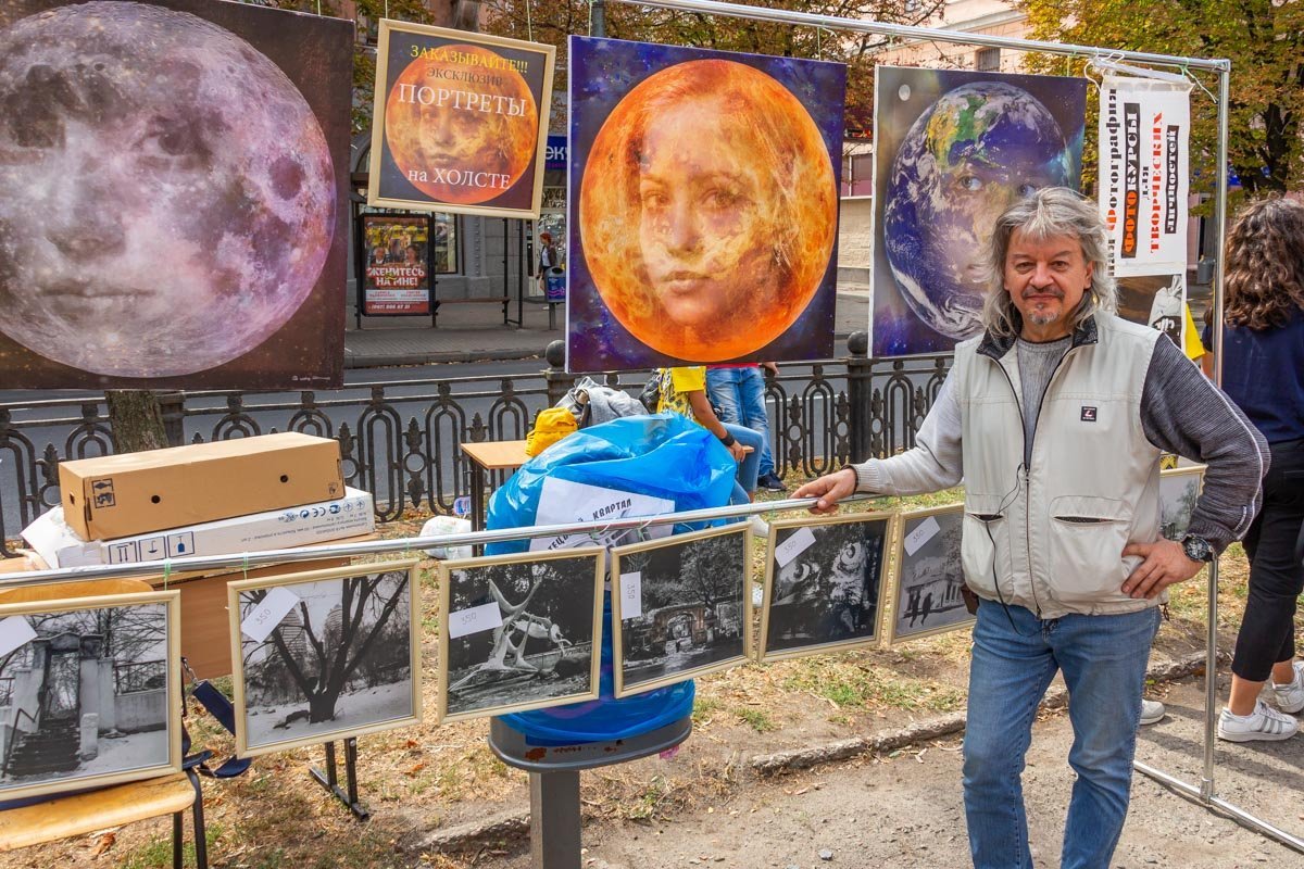 Искусство безгранично