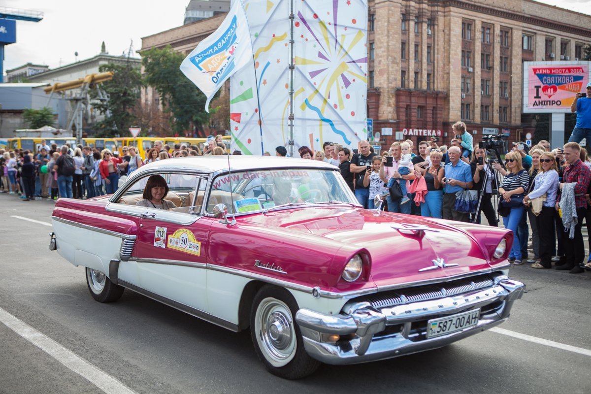 Загляденье