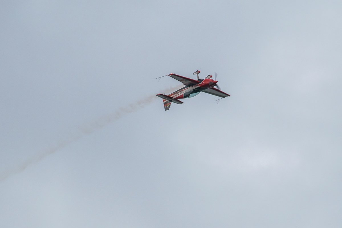 Пожалуйста, осторожнее