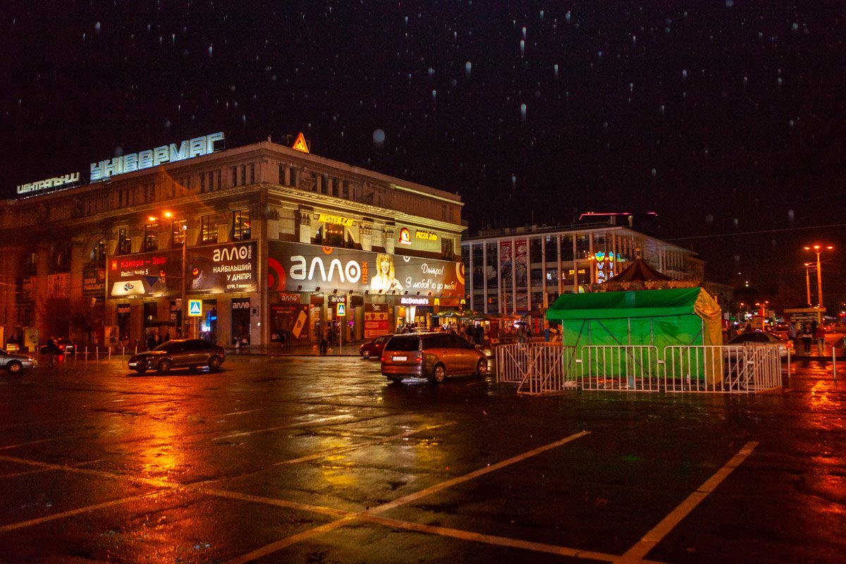 Центр города практически чист