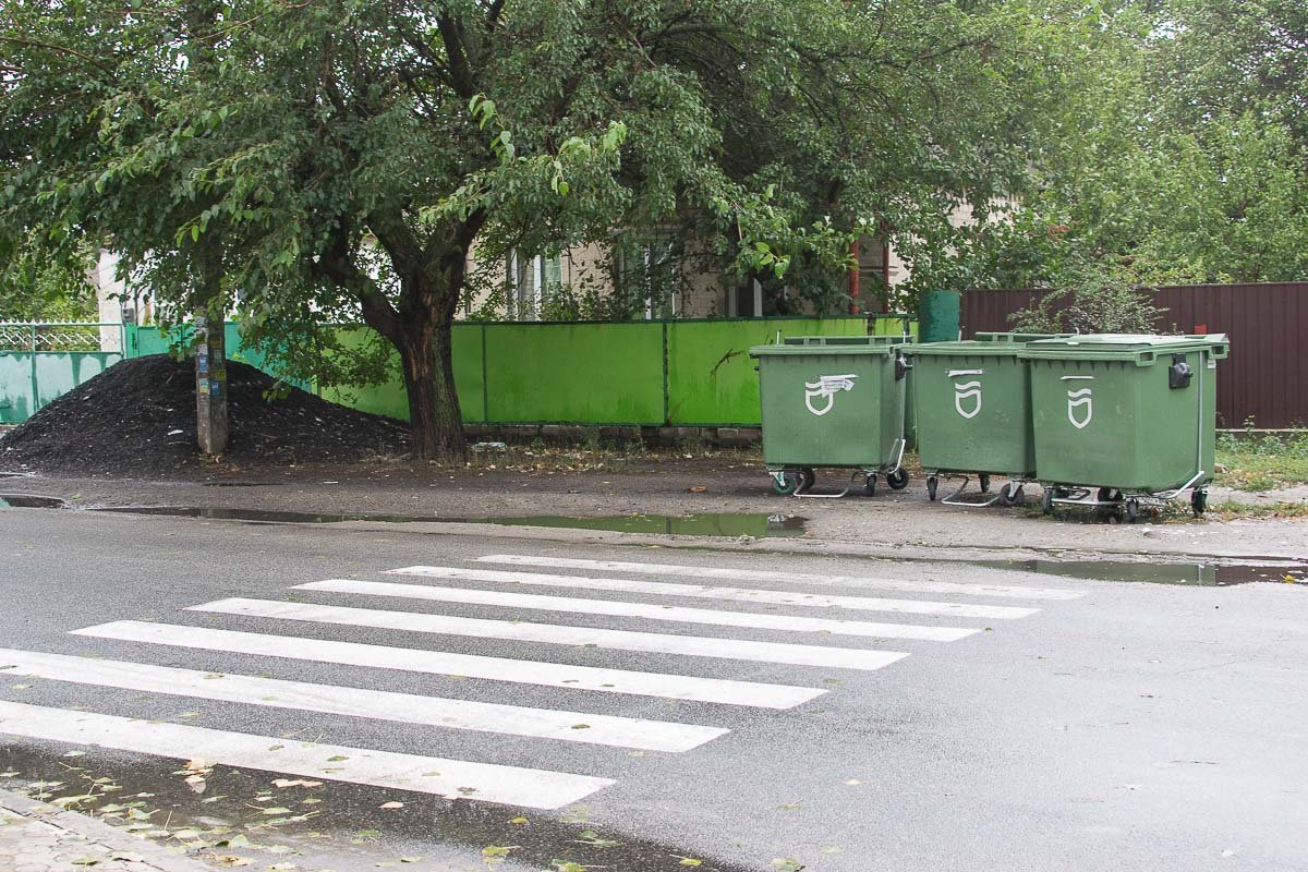 Переход в светлое будущее Переход в светлое будущее