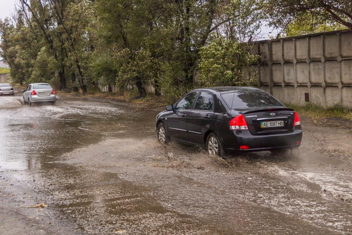 9 сентября, сразу после празднования Дня города, Днепр накрыла непогода