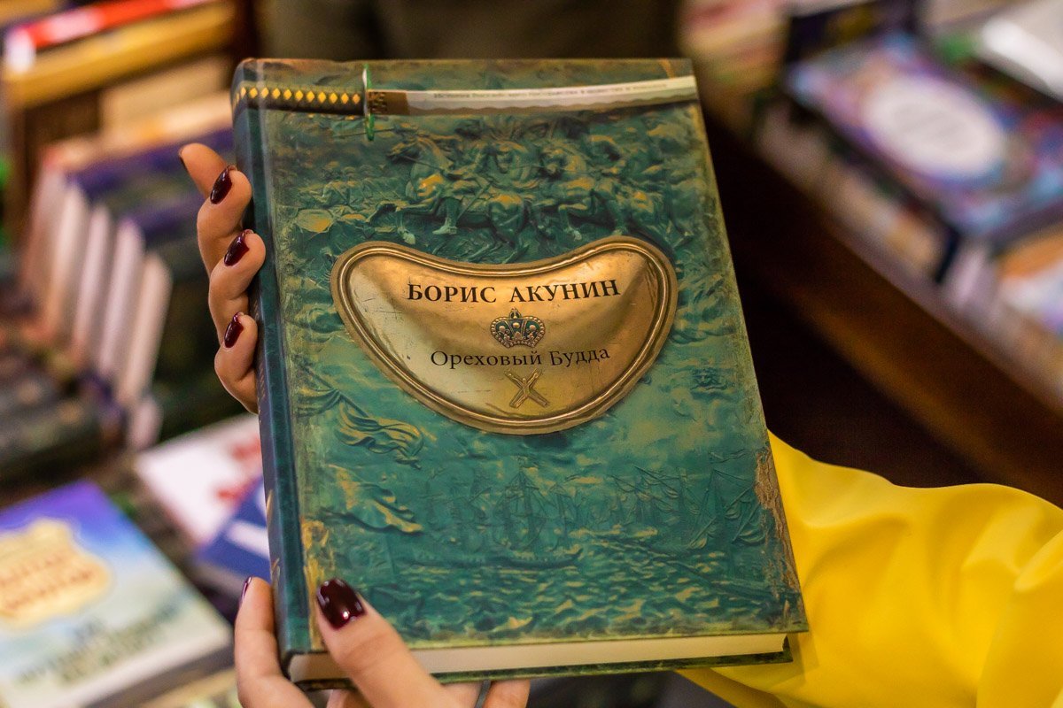 ТОП книжных новинок: что читать в сентябре 1