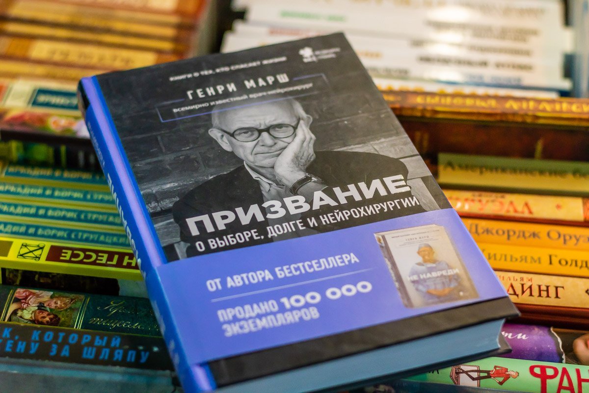 ТОП книжных новинок: что читать в сентябре 2