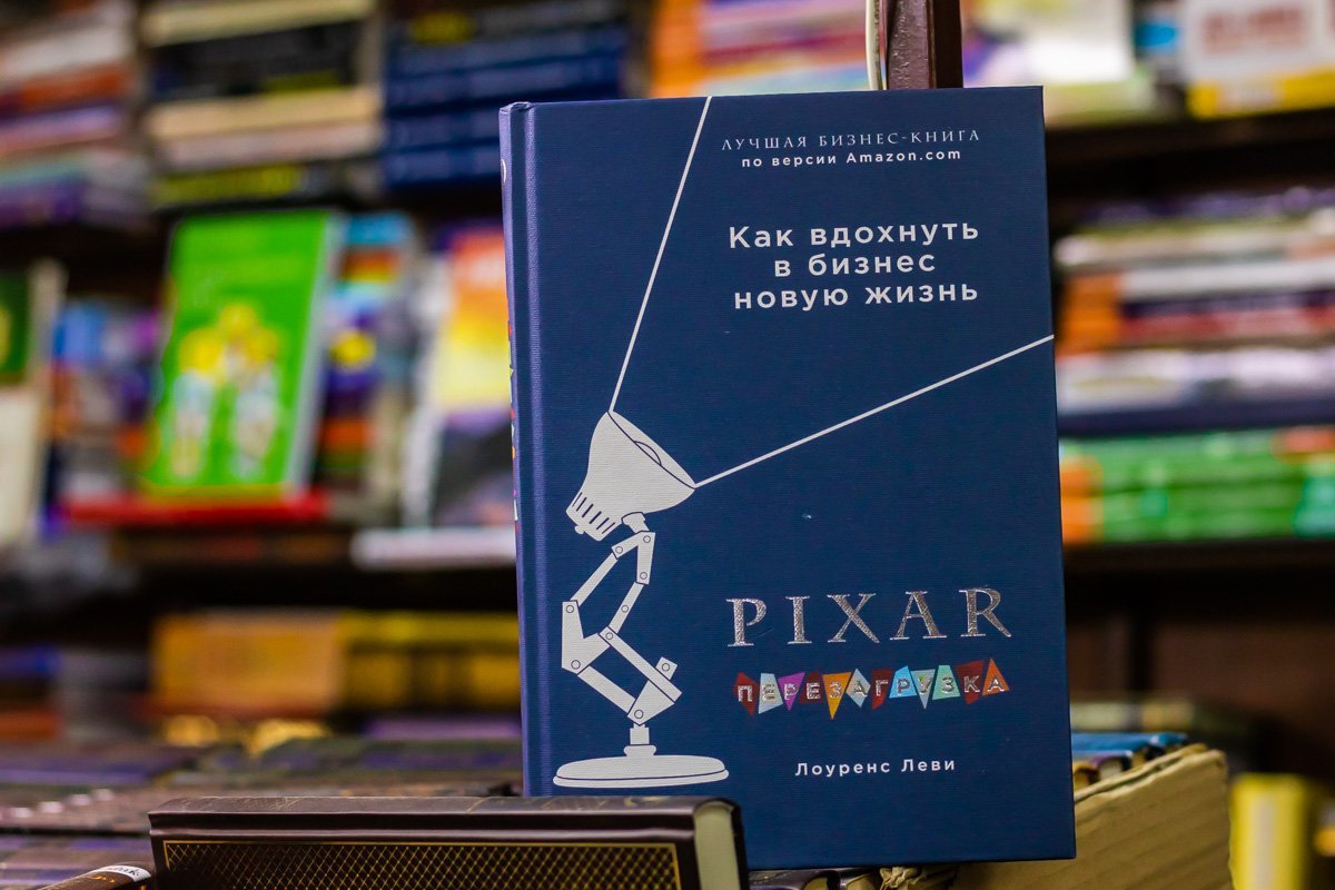 ТОП книжных новинок: что читать в сентябре 9