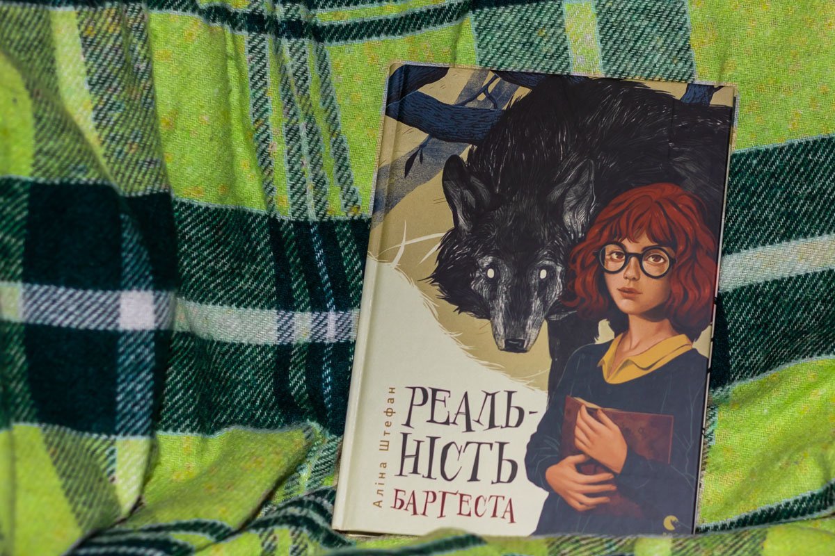 ТОП книжных новинок: что читать в сентябре 10