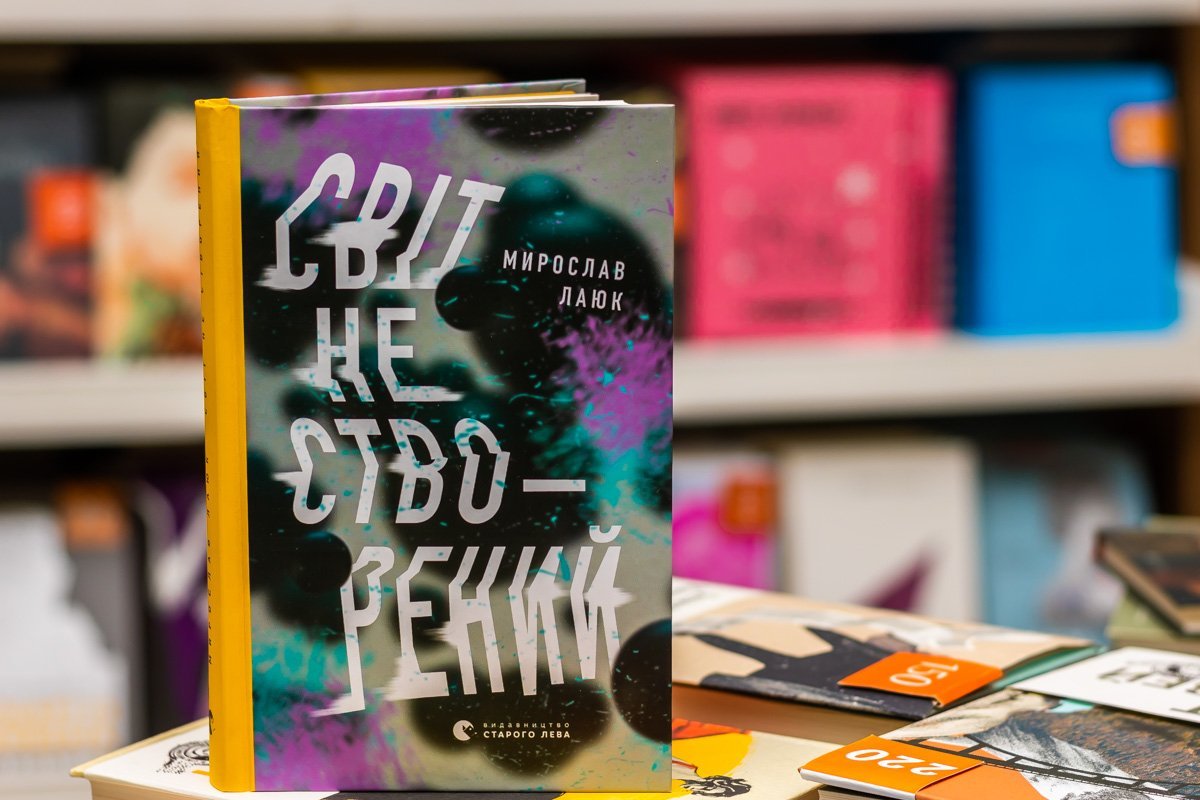 ТОП книжных новинок: что читать в сентябре