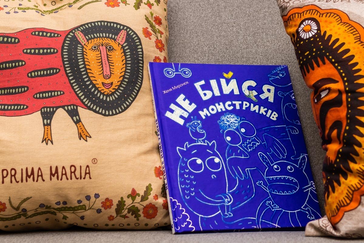 ТОП книжных новинок: что читать в сентябре 12