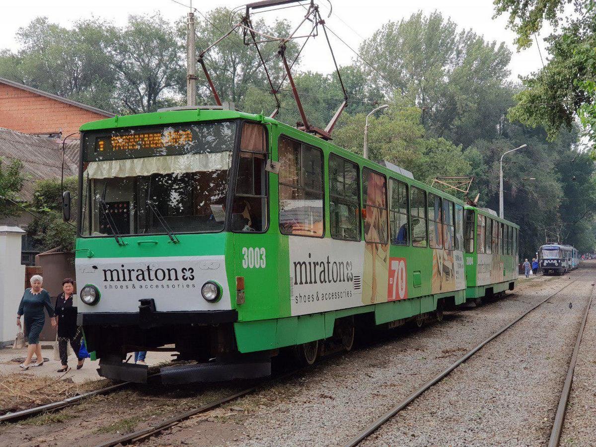 В связи с этим парализовало электротранспорт в обе стороны