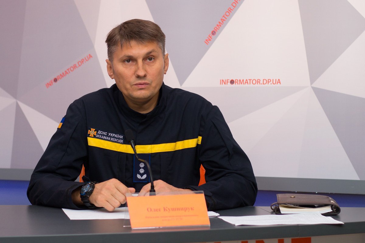Олег Кушнерук — начальник оперативно-координационного центра ГУ ГСЧС