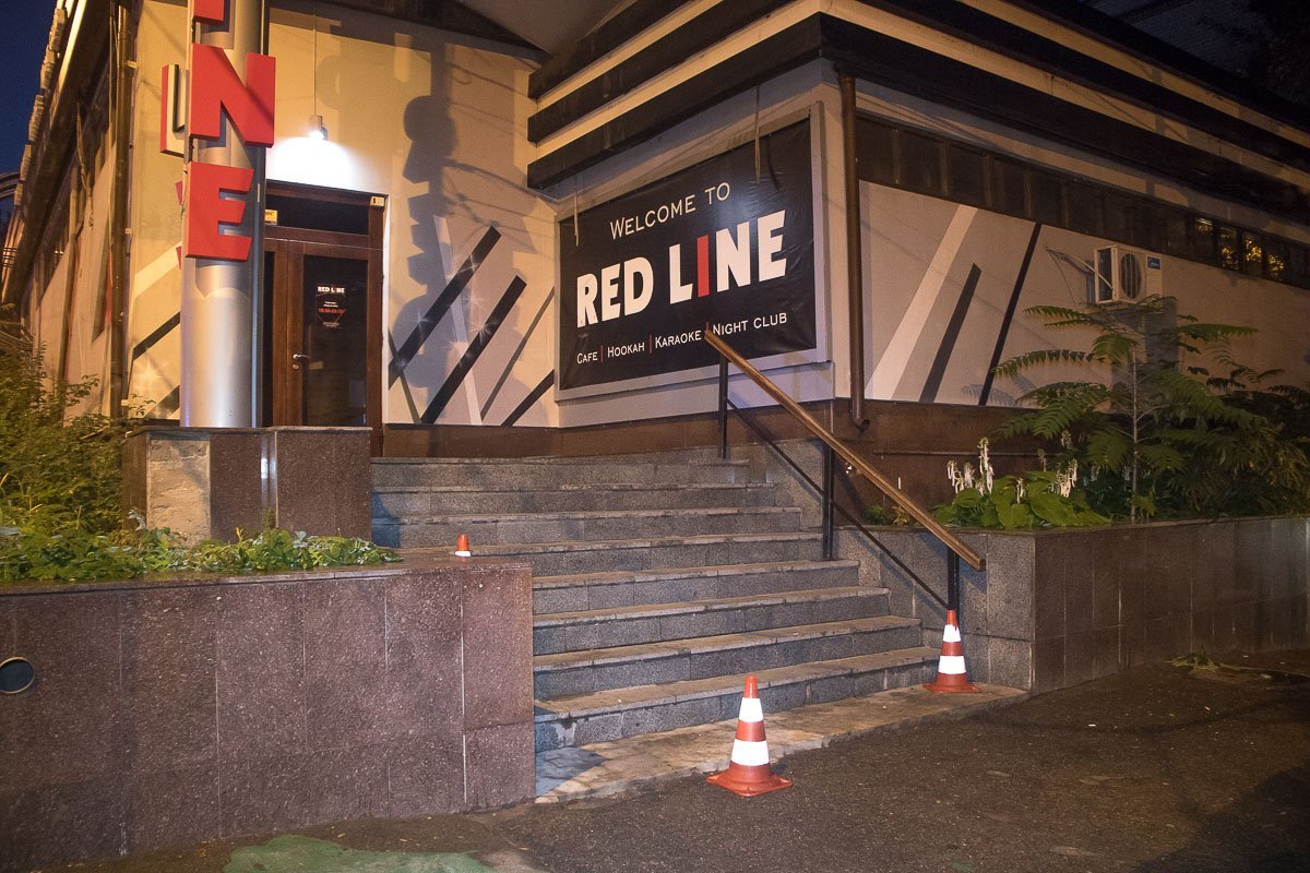 11 сентября возле клуба Red Line были слышны звуки выстрелов