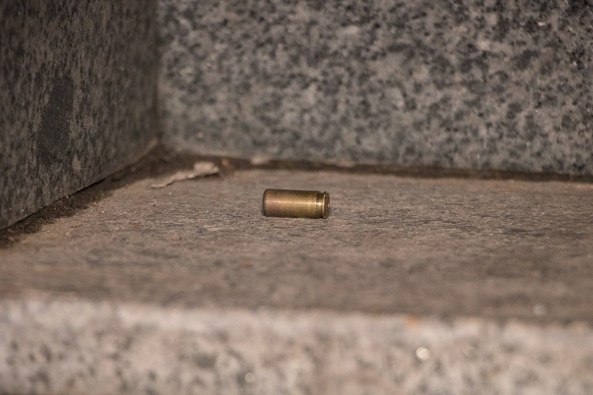 Фото: Александр Калинчук