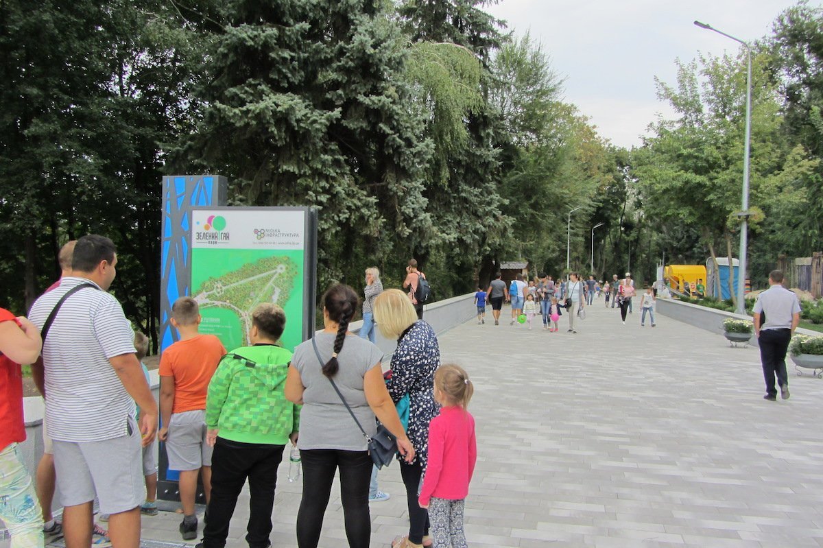 Каждый нашел что-то для себя