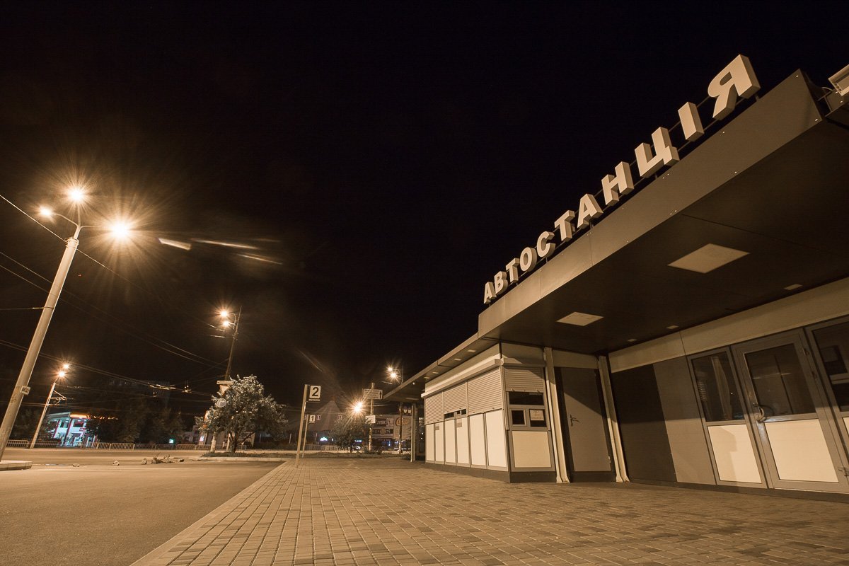 Так и не заработала Так и не заработала