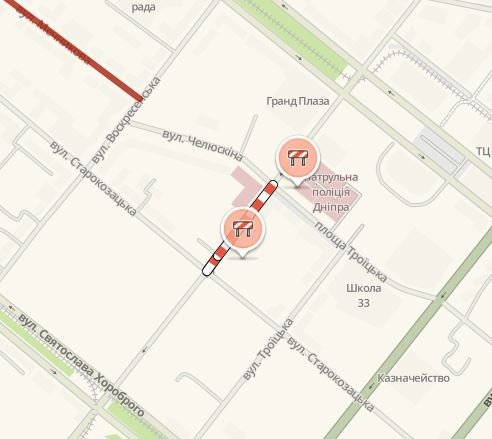 В центре Днепра перекроют улицу 1