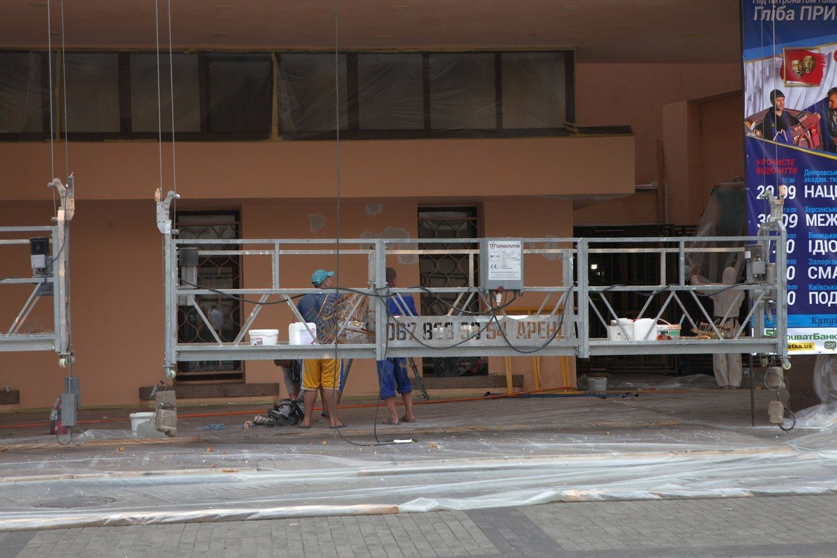 На ремонт фасада театра распределили 2000000 грн На ремонт фасада театра распределили 2000000 грн