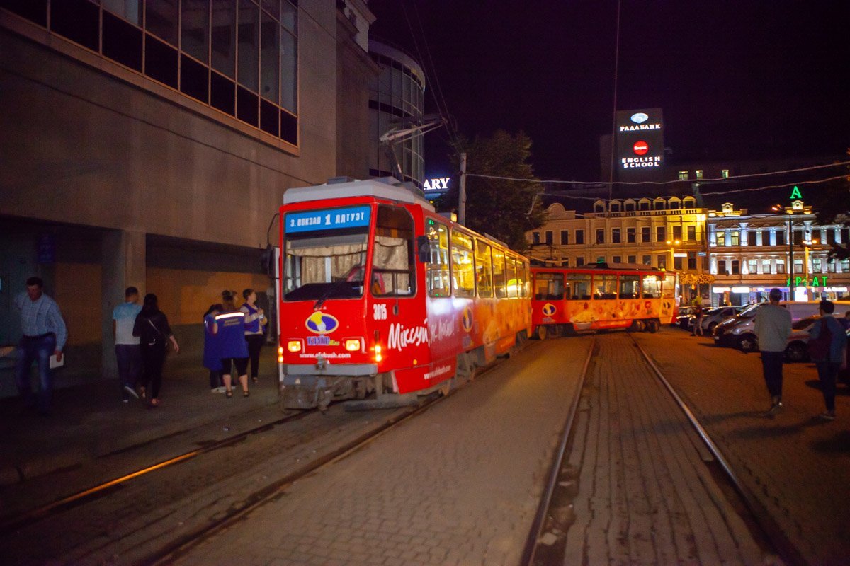Советуем выбирать альтернативные маршруты Советуем выбирать альтернативные маршруты