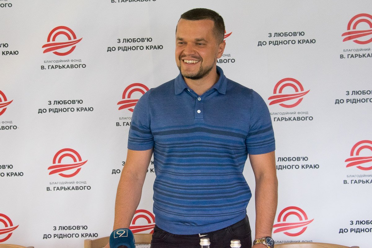 В Днепропетровском регионе начал работу Благотворительный фонд им.Виталия Гарькавого В Днепропетровском регионе начал работу Благотворительный фонд им.Виталия Гарькавого