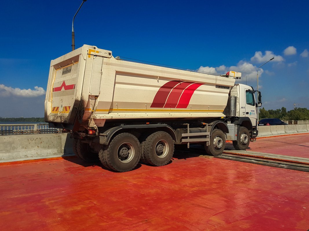 Фото: Сергей Скрыпник