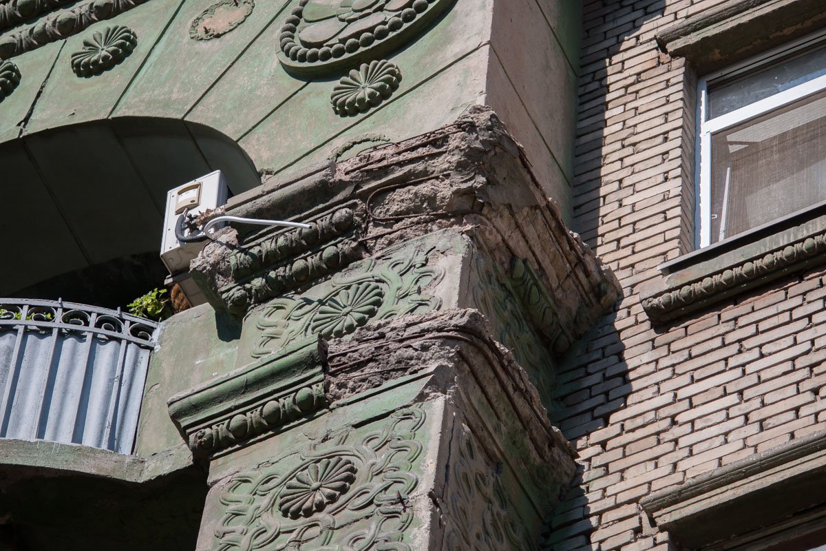 Дом находится на проспекте Дмитрия Яворницкого, 88 Дом находится на проспекте Дмитрия Яворницкого, 88