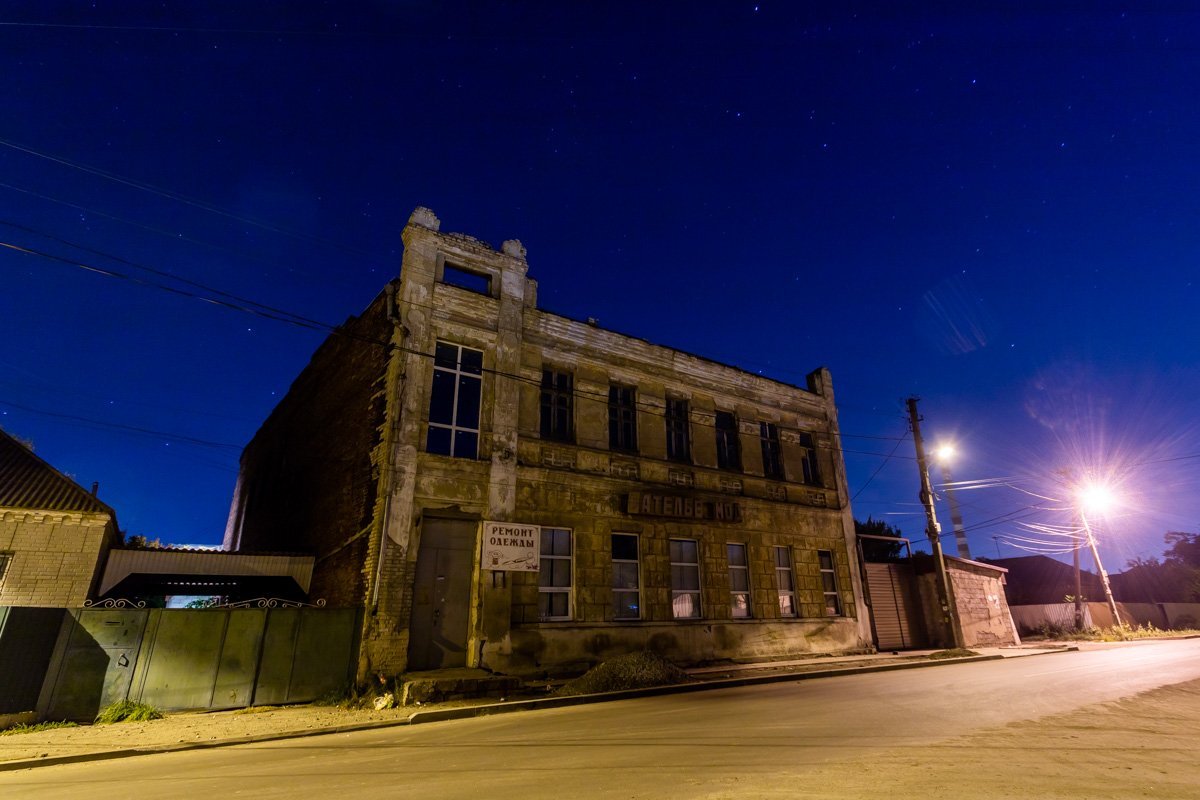 Старинное ателье 