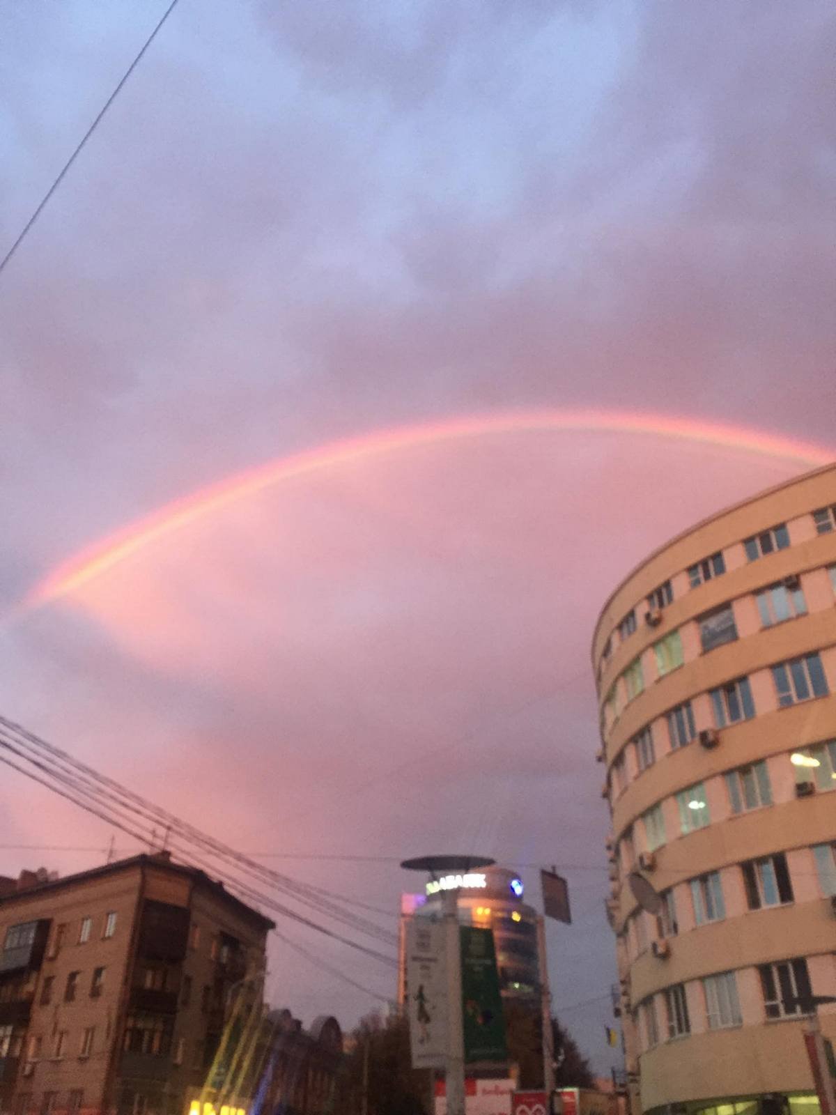 Городской пейзаж