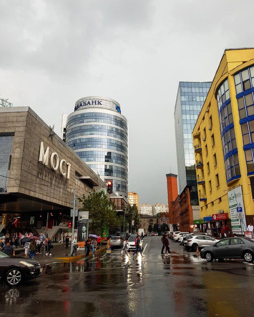 Днепр обновился. Фото: nature_69