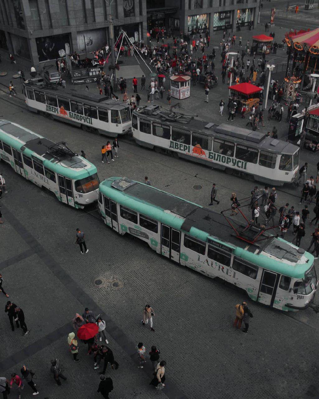 Сердце города. Фото: tasfrider