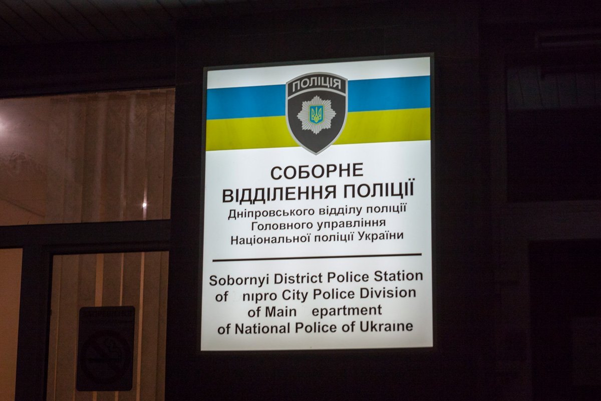 Иностранным гражданам, которые участвовали в массовых беспорядках, грозит депортация Иностранным гражданам, которые участвовали в массовых беспорядках, грозит депортация