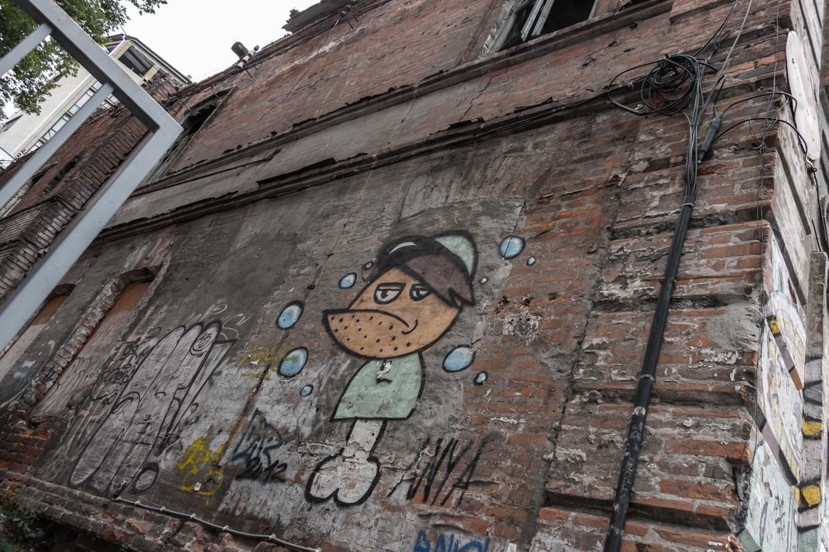 Мир не будет красочнее Мир не будет красочнее