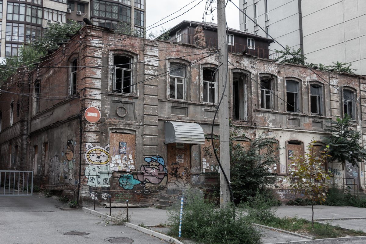 Подворотни Днепра скрывают страшные тайны Подворотни Днепра скрывают страшные тайны