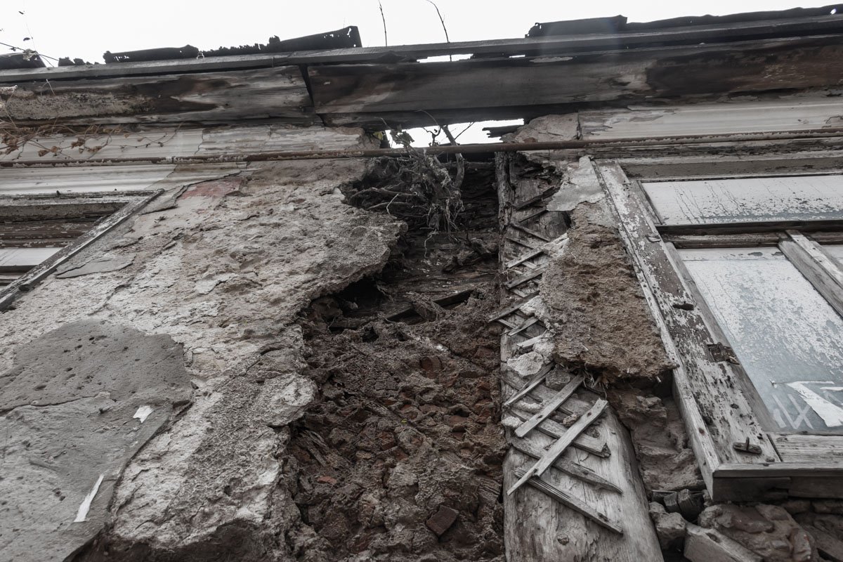 Все рушится Все рушится