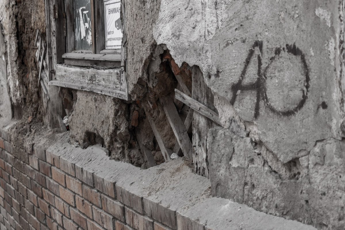 Где-то там хранится история Где-то там хранится история