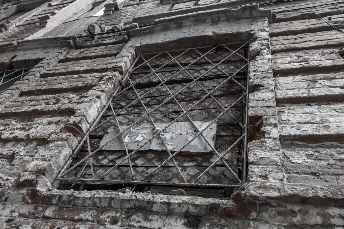 Выхода нет Выхода нет