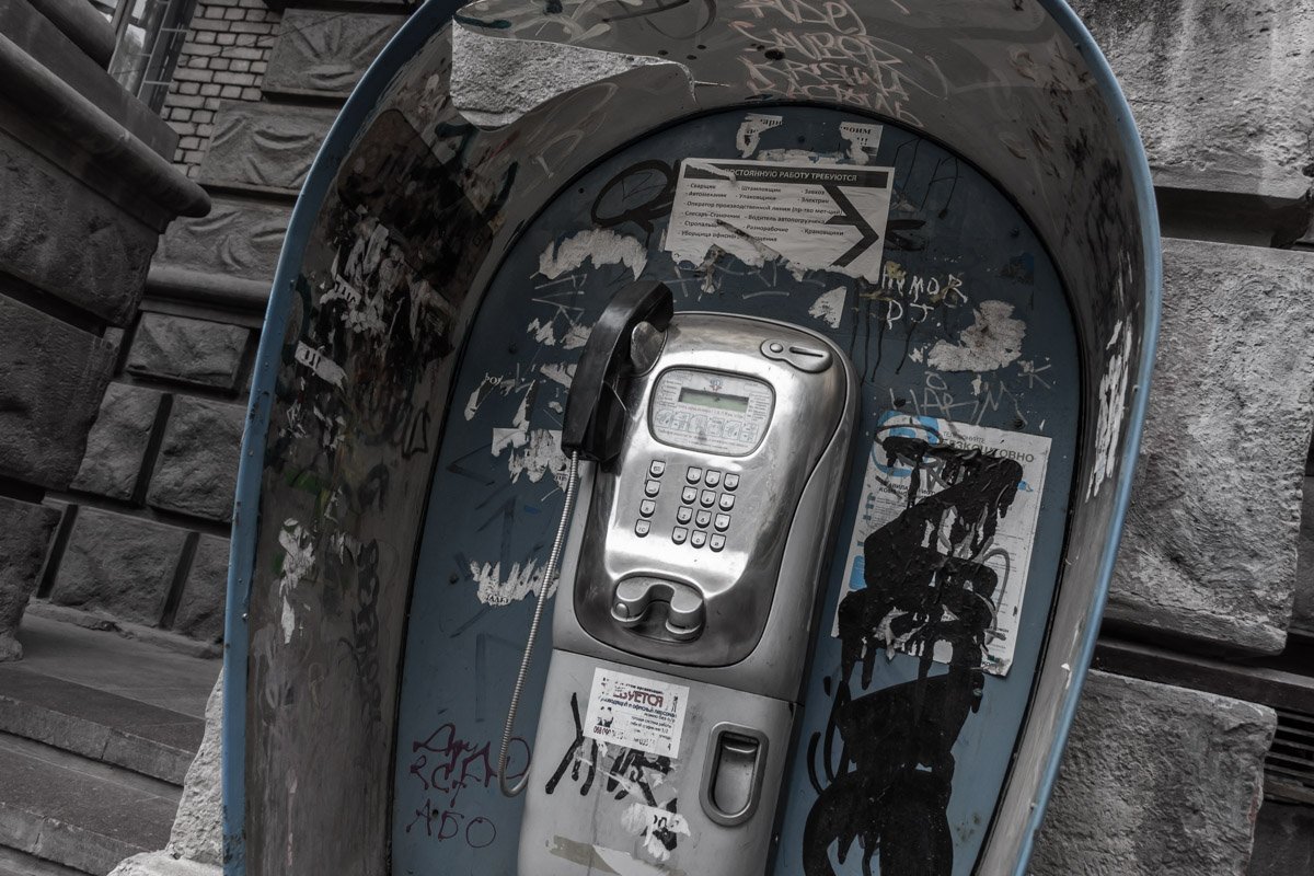 Мы в Матрице Мы в Матрице