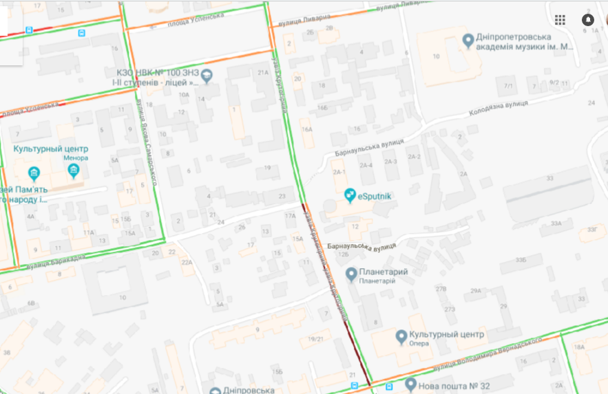 В Днепре на дорогах образовались огромные пробки из-за перекрытий 3