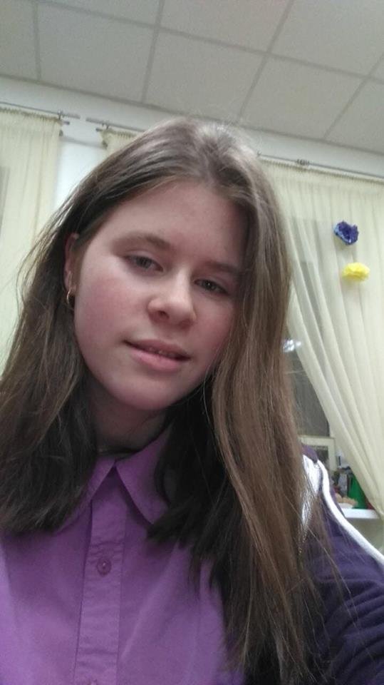 В Днепре пропала 15-летняя девочка В Днепре пропала 15-летняя девочка