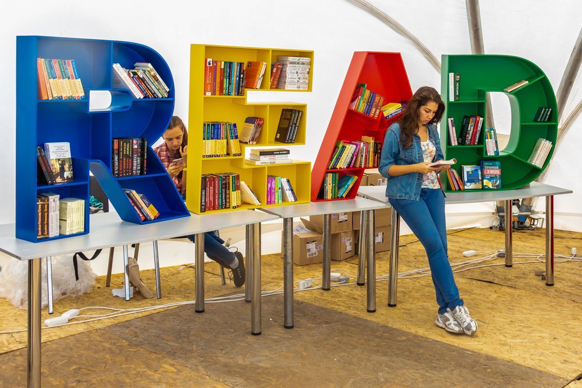 Можно было обмениваться книгами Можно было обмениваться книгами