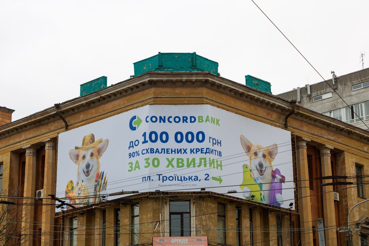 Возможно, реставрация фасадов доберется и до него