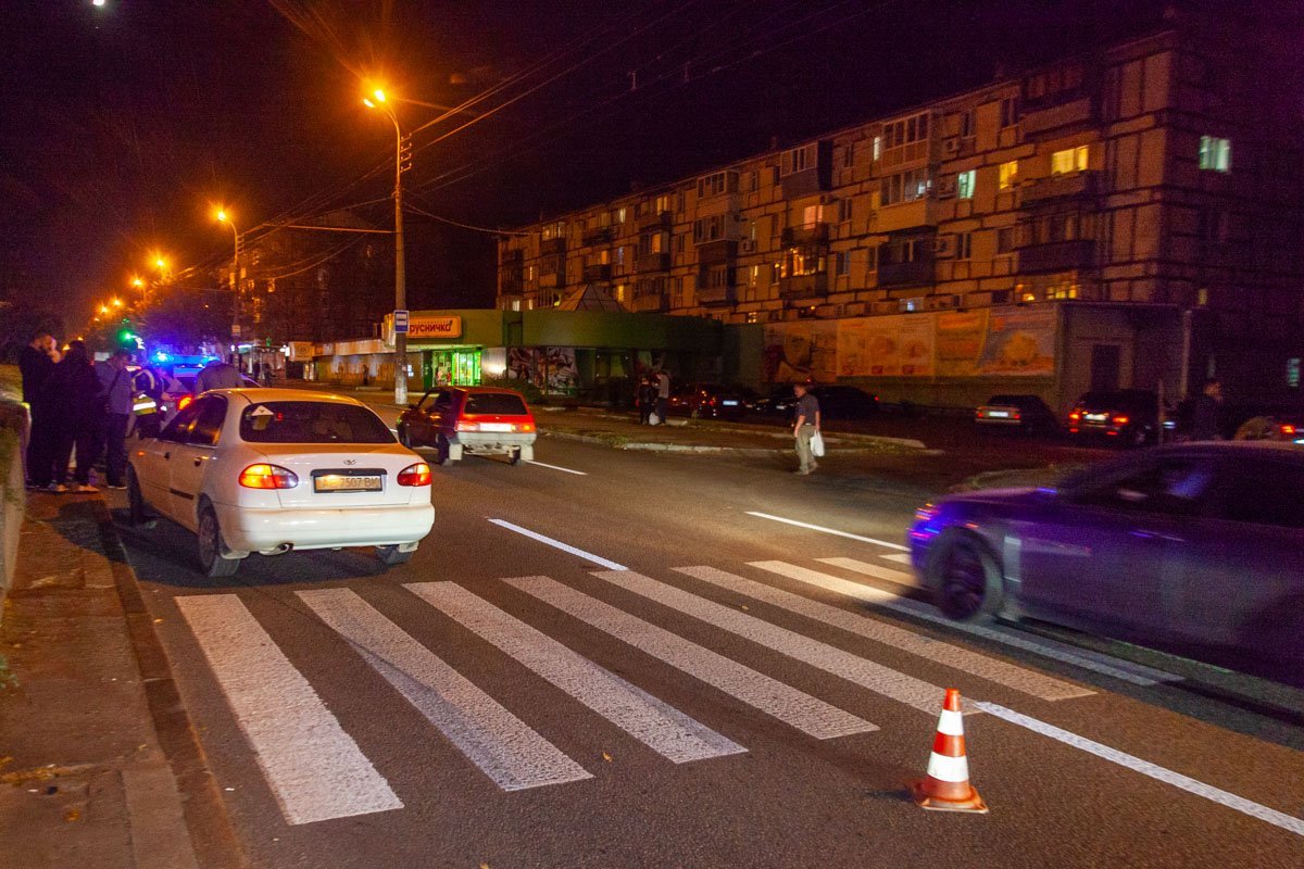 Авария произошла приблизительно в 20:20 Авария произошла приблизительно в 20:20