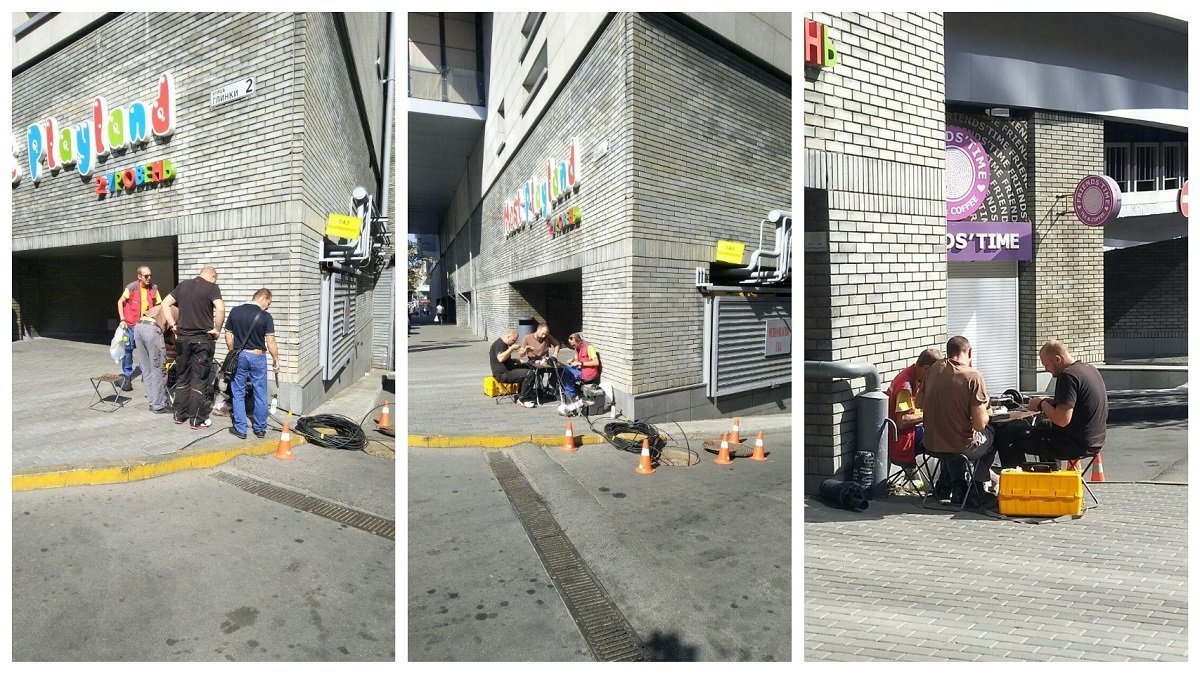 В ближайшее время поломку ликвидируют