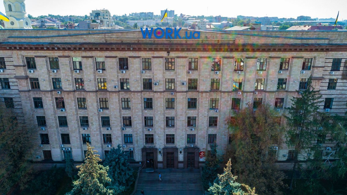 Здесь находилось Министерство черной металлургии Здесь находилось Министерство черной металлургии