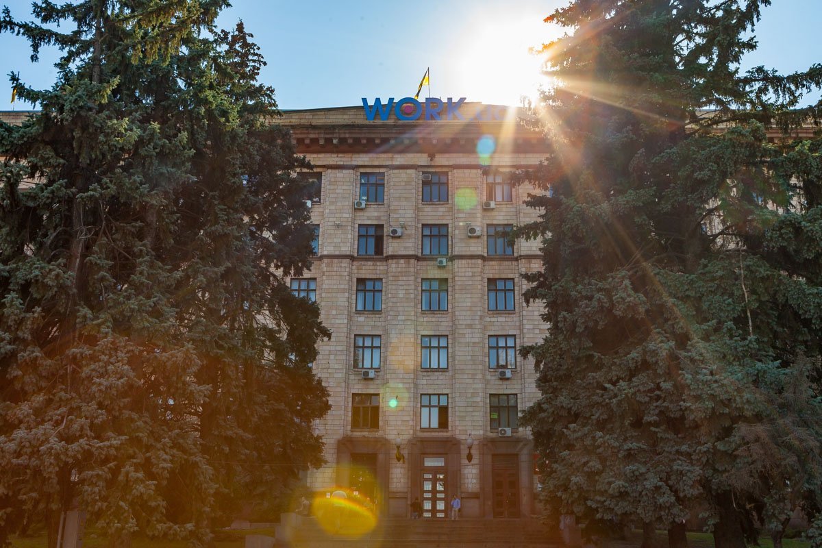 Здесь билось металлургическое сердце региона Здесь билось металлургическое сердце региона