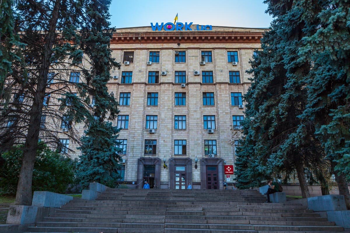 Любите историю родного города Любите историю родного города