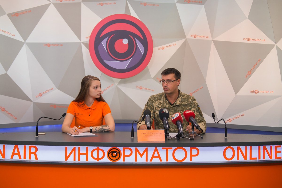 Особенности осеннего призыва в Днепре-2018 1