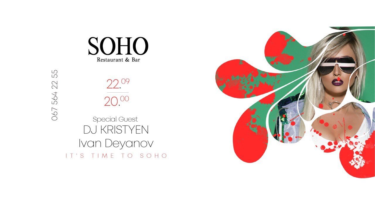 ТОП мероприятий, куда стоит пойти на выходных в Днепре 1